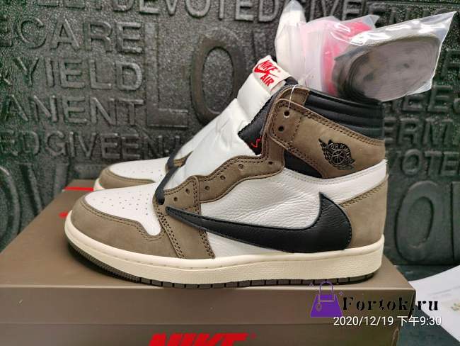 Air Jordan CD4487-100 - 1
