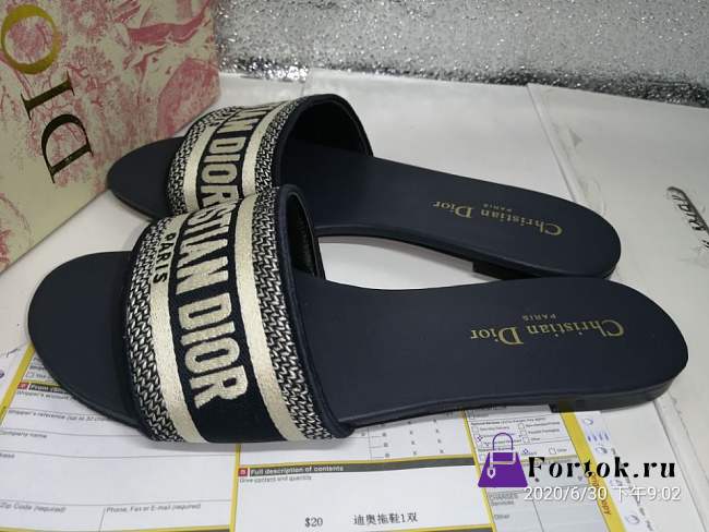 Dior Slippers 02 - 1