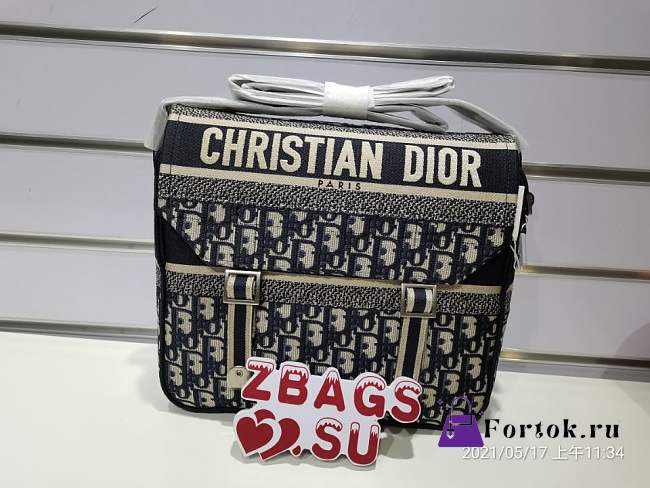 Dior CAMP BAG 002 - 1