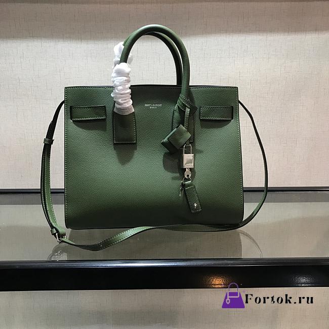YSL Classic lychee pattern Green Medium 26cm - 1