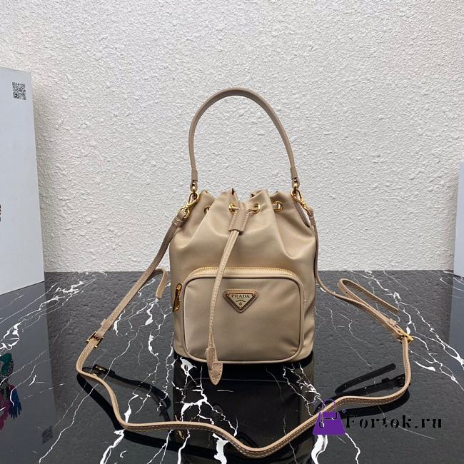 PRADA Nylon Duet Shoulder Bag Desert Beige 1BH038 23cm - 1