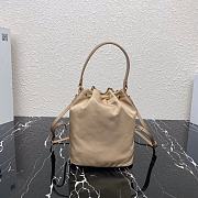 PRADA Nylon Duet Shoulder Bag Desert Beige 1BH038 23cm - 6