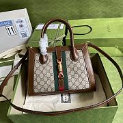 GUCCI Jackie 1961 medium tote bag Beige and Ebony GG Supreme canvas 649016 30cm - 3