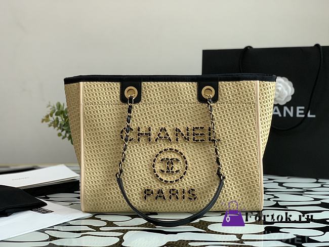 CHANEL Woven Beach Bag Sand 38cm - 1