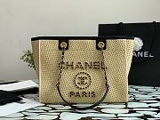 CHANEL Woven Beach Bag Sand 38cm - 1