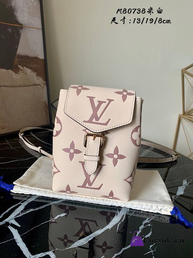 LOUIS VUITTON Creme Backpack M80738 19cm - 1
