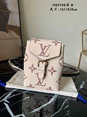 LOUIS VUITTON Creme Backpack M80738 19cm - 1