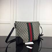 GUCCI Ophidia Messenger 474139 35.5cm - 5