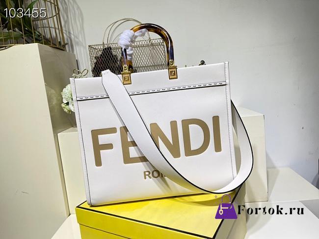 FENDI Medium Roma Sunshine Tote Leather White 372M103 35cm - 1