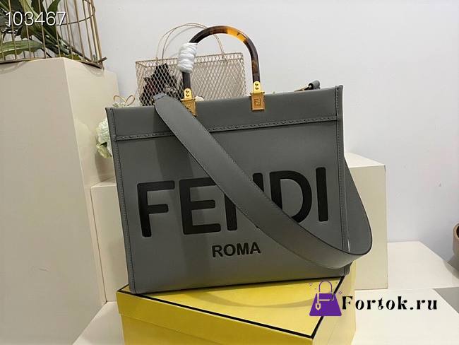 FENDI Medium Roma Sunshine Tote Leather Gray 372M103 35cm - 1
