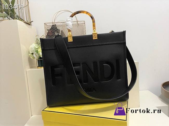 FENDI Medium  Roma Sunshine Tote Leather Black 372M103 35cm - 1
