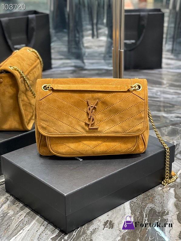 YSL Niki Shoulder Bag Yellow 498894 28cm - 1