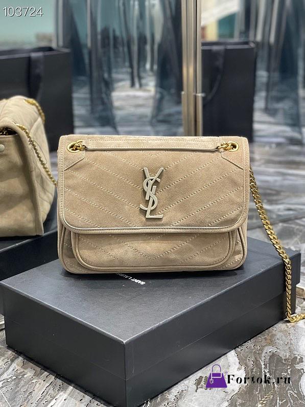 YSL Niki Shoulder Bag Apricot 498894 28cm  - 1