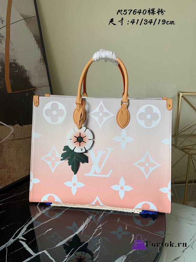 Louis Vuitton ONTHEGO The Pool Large Orange M57639 41cm  - 1