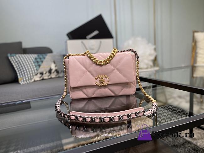 Chanel 19 Handbag Soft Goatskin Medium Cotton Candy Pink AS1160 26cm - 1