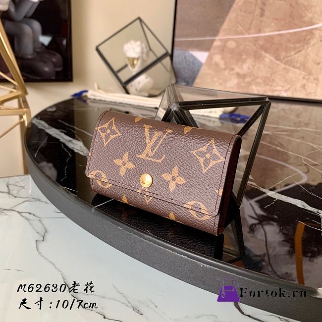 Louis Vuitton 6 Key Holder Brown/Gray N62630 10.5cm - 1