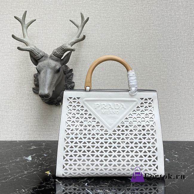 Prada Hollow Hand Bag White 29cm - 1