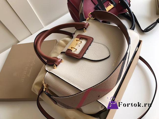 Burberry Small B Tote Bag White 7971 23cm - 1