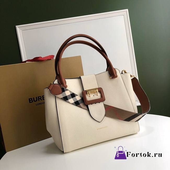 Burberry Medium B Tote Bag White 0221 30cm - 1