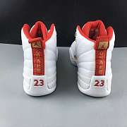 Air Jordan 12 FIBA World Cup Platinum Red - 6