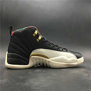 Air Jordan 12 FREENCH BLUE - 6