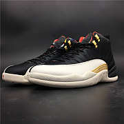 Air Jordan 12 FREENCH BLUE - 5