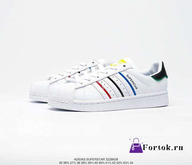 Adidas Originals Superstar 50year FY2325 - 1