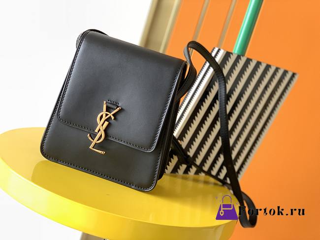 YSL Kaia Black Bag 668809 18cm - 1