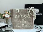 Chanel Shopping Bag Gray Canvas 28cm - 1
