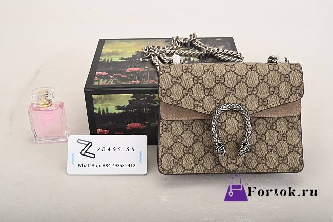 Gucci Dionysus GG Supreme mini bag 2486 20cm - 1