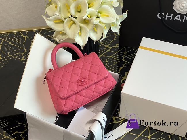 Chanel Coco Handle Mini Pink 99003 19cm - 1