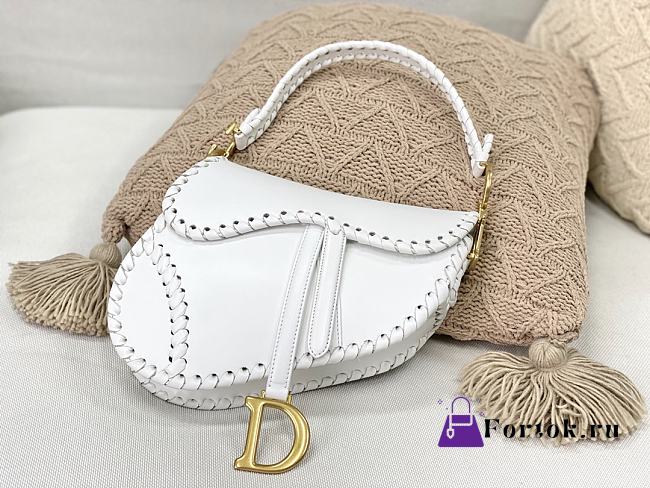 Dior Saddle Bag Original White M9001 25.5cm - 1