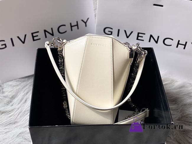 Givenchy Antigona Lock G-shaped Lambskin Cream 20cm - 1