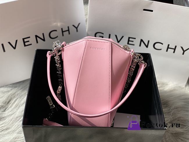 Givenchy Antigona Lock G-shaped Lambskin Pink 20cm - 1