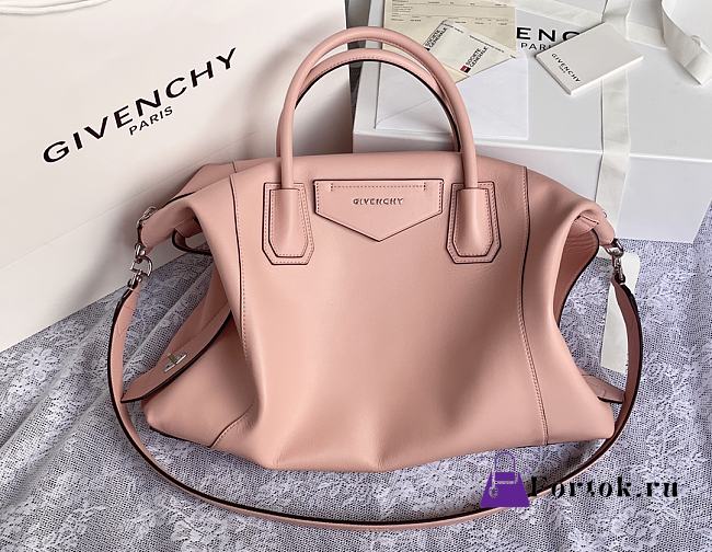 Givenchy Medium Antigona Soft Peack ZP17500 45cm - 1