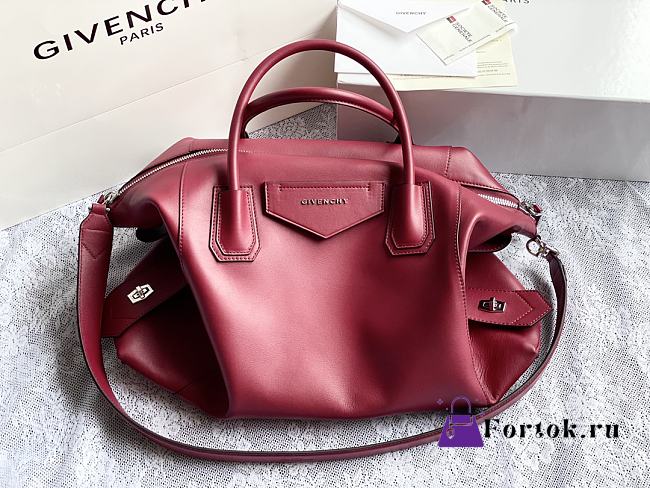 Givenchy Medium Antigona Soft Pink ZP17500 45cm - 1