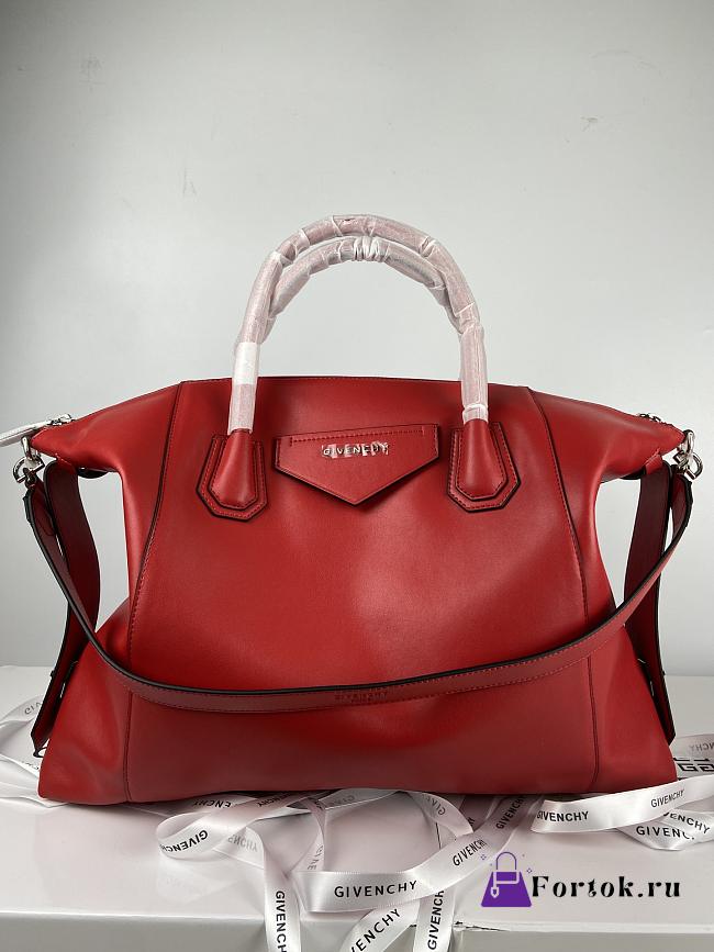 Givenchy Medium Antigona Soft Red ZP17500 45cm - 1