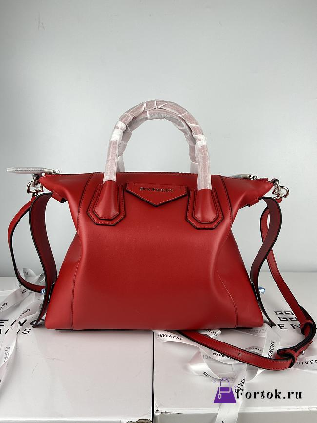 Givenchy Trumpet Antigona Soft Red ZP17500 35cm - 1