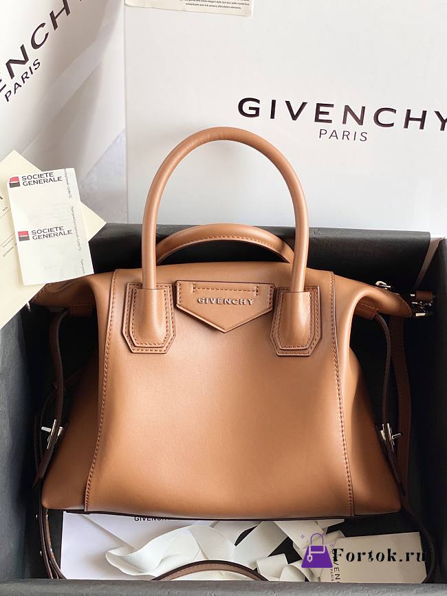 Givenchy Trumpet Antigona Soft Brown ZP17500 35cm - 1