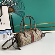 Gucci Ophidia GG small Boston Bag 602577 25.5cm - 2