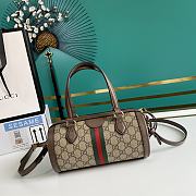 Gucci Ophidia GG small Boston Bag 602577 25.5cm - 4