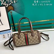 Gucci Ophidia GG small Boston Bag 602577 25.5cm - 1