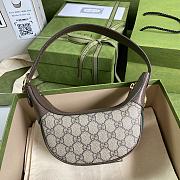 Gucci Mini Ophidia GG Shoulder Bag Canvas 658551 20cm - 3