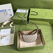 Gucci Mini Ophidia GG Shoulder Bag Canvas 658551 20cm - 1