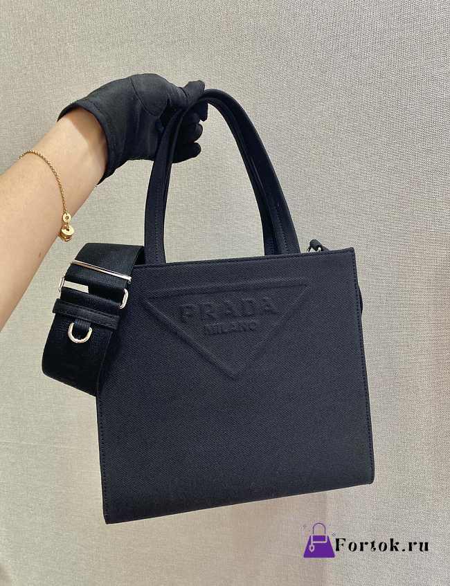 Prada Tote Bag Black 1BG382 26cm - 1
