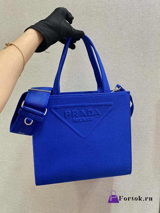 Prada Tote Bag Blue 1BG382 26cm - 1