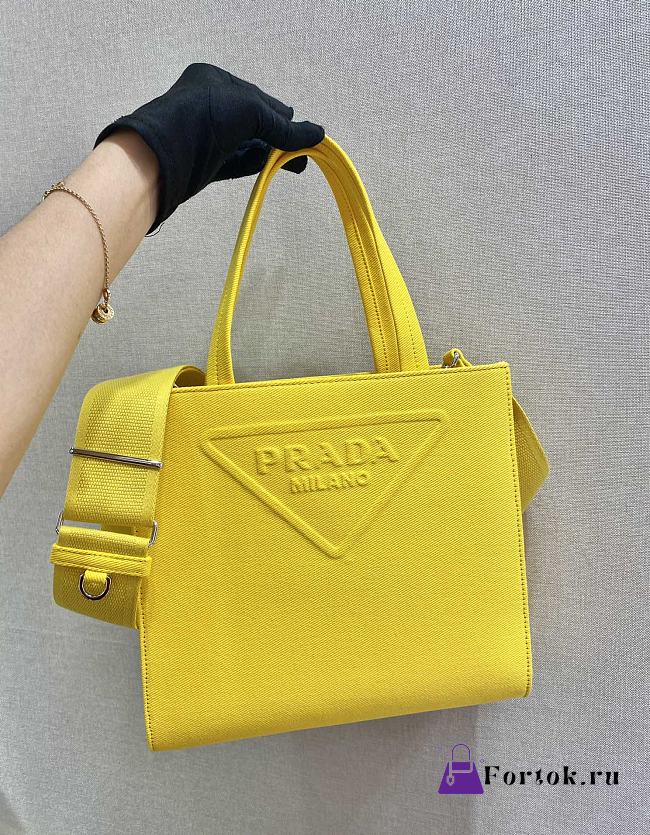 Prada Tote Bag Yellow 1BG382 26cm - 1