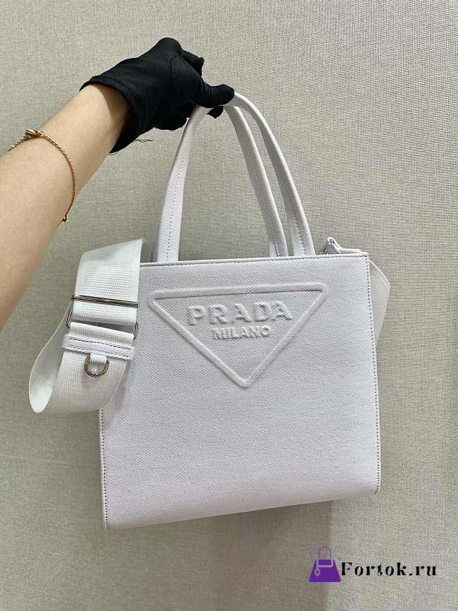 Prada Tote Bag White 1BG382 26cm - 1