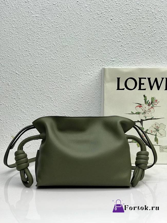 Loewe Flamenco Green 10855 22.5cm - 1