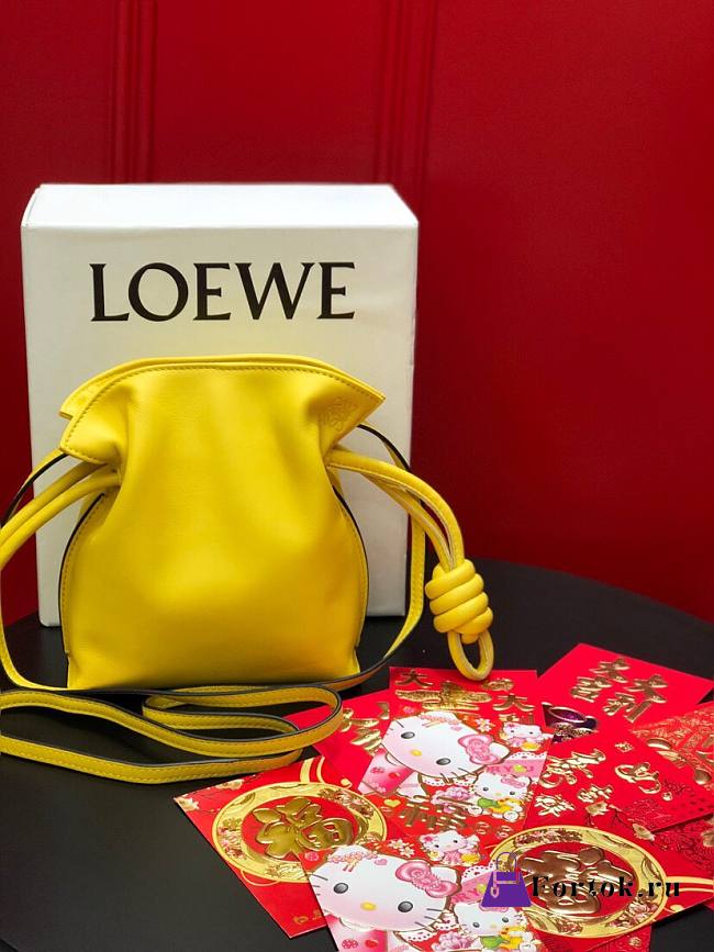 Loewe Flamenco Mini Yellow 1045 18cm - 1